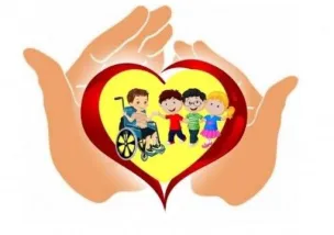 Муниципальное бюджетное дошкольное образовательное учреждение «Детский сад комбинированного вида № 45»